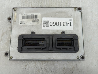 compare product 2004-2006 Saturn Vue PCM Engine Control Computer ECU ECM PCU OEM P/N:12596648 Fits Fits 2004 2005 2006 OEM Used Auto Parts