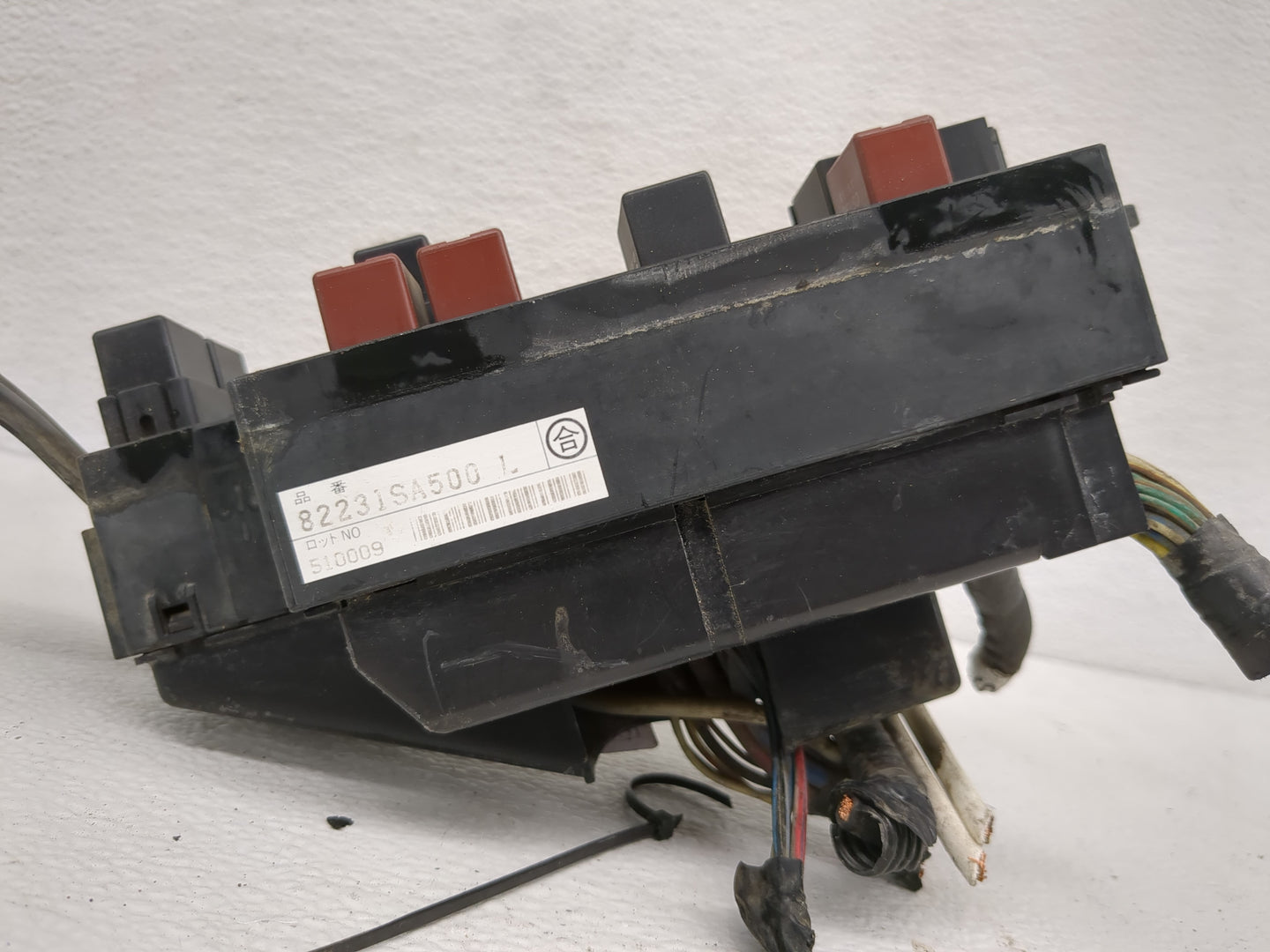 2006 Subaru Forester Fusebox Fuse Box Panel Relay Module P/N:82231SA500 Fits OEM Used Auto Parts - Oemusedautoparts1.com