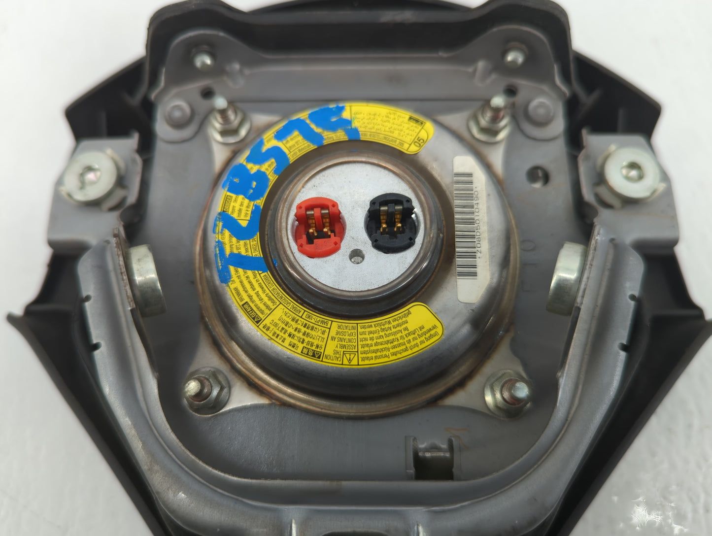 2006 Subaru Forester Air Bag Driver Left Steering Wheel Mounted Fits OEM Used Auto Parts - Oemusedautoparts1.com