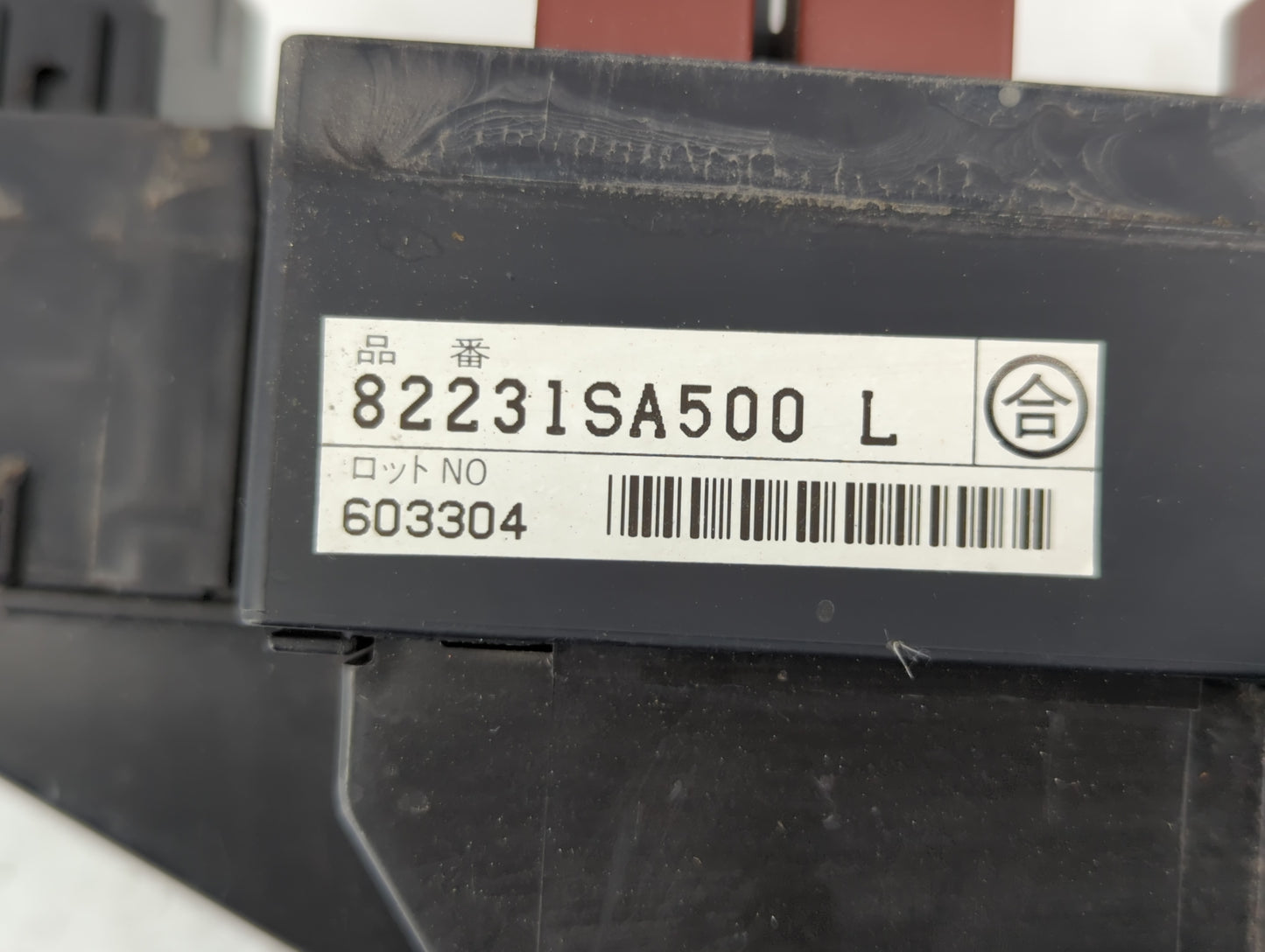 2006 Subaru Forester Fusebox Fuse Box Panel Relay Module P/N:603304 82231SA500 L Fits OEM Used Auto Parts - Oemusedautoparts