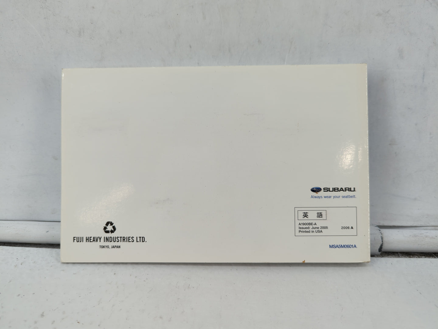 2006 Subaru Impreza Owners Manual Book Guide OEM Used Auto Parts - Oemusedautoparts1.com