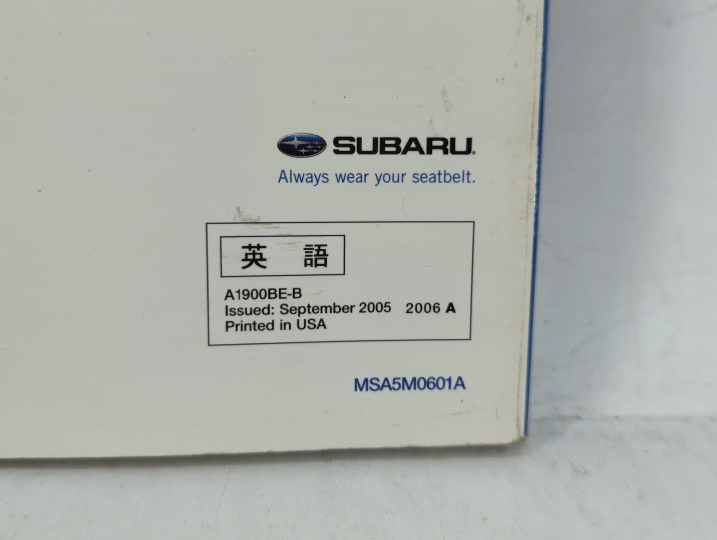 2006 Subaru Impreza Owners Manual Book Guide OEM Used Auto Parts - Oemusedautoparts1.com