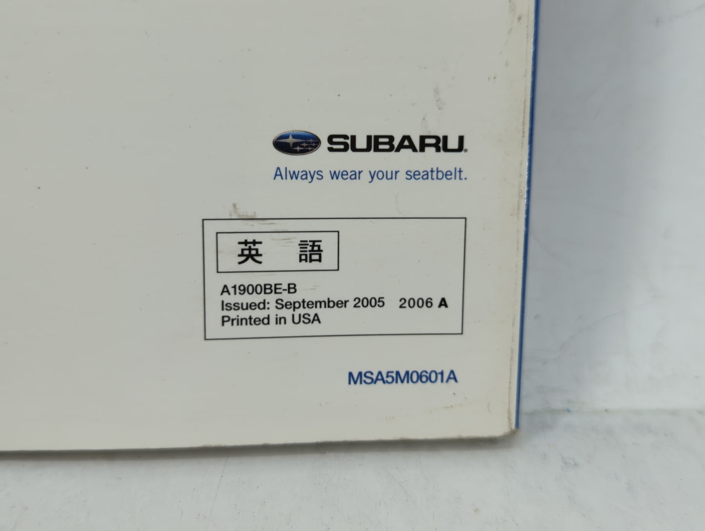 2006 Subaru Impreza Owners Manual Book Guide OEM Used Auto Parts - Oemusedautoparts1.com