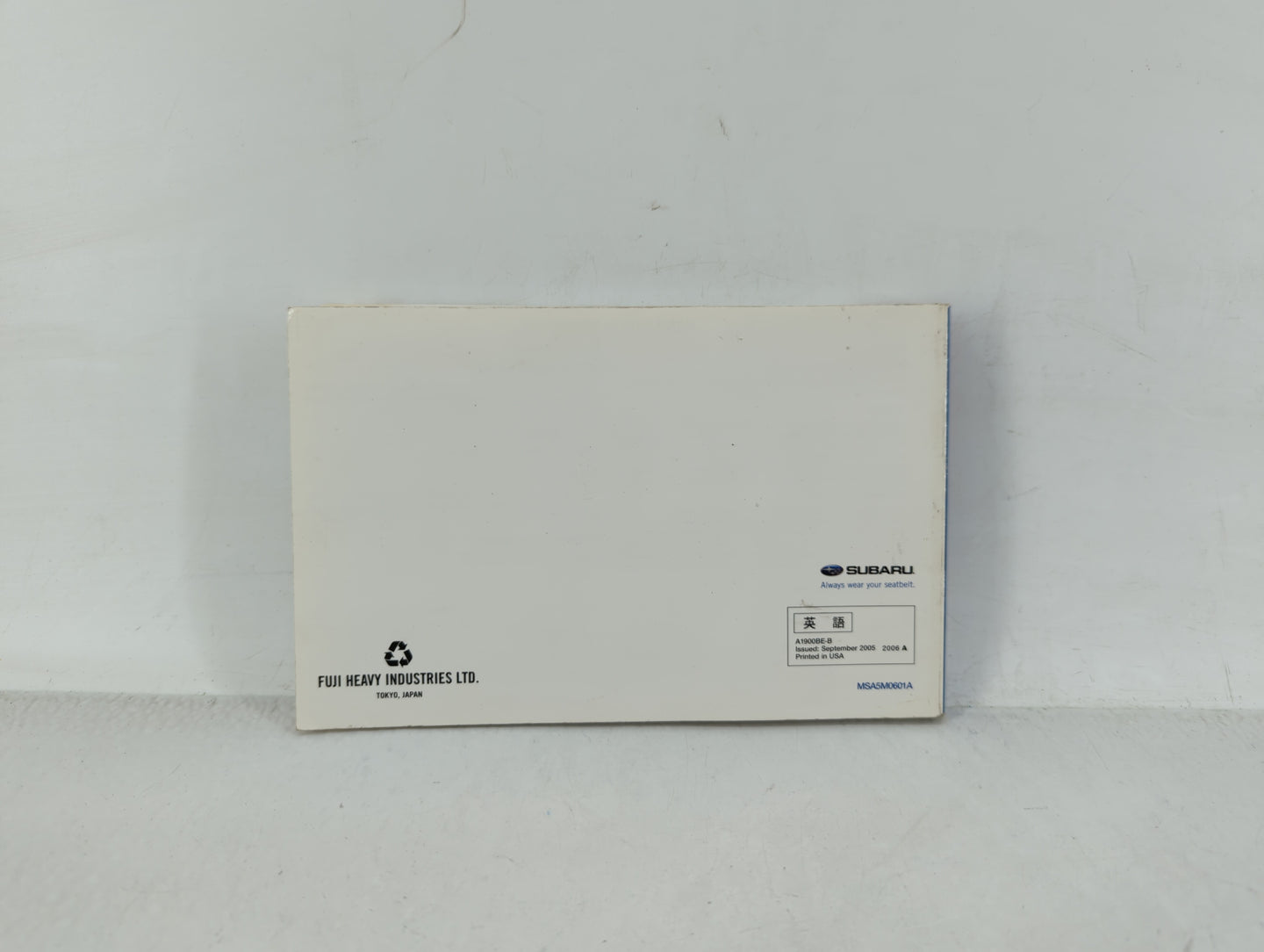 2006 Subaru Impreza Owners Manual Book Guide OEM Used Auto Parts - Oemusedautoparts1.com