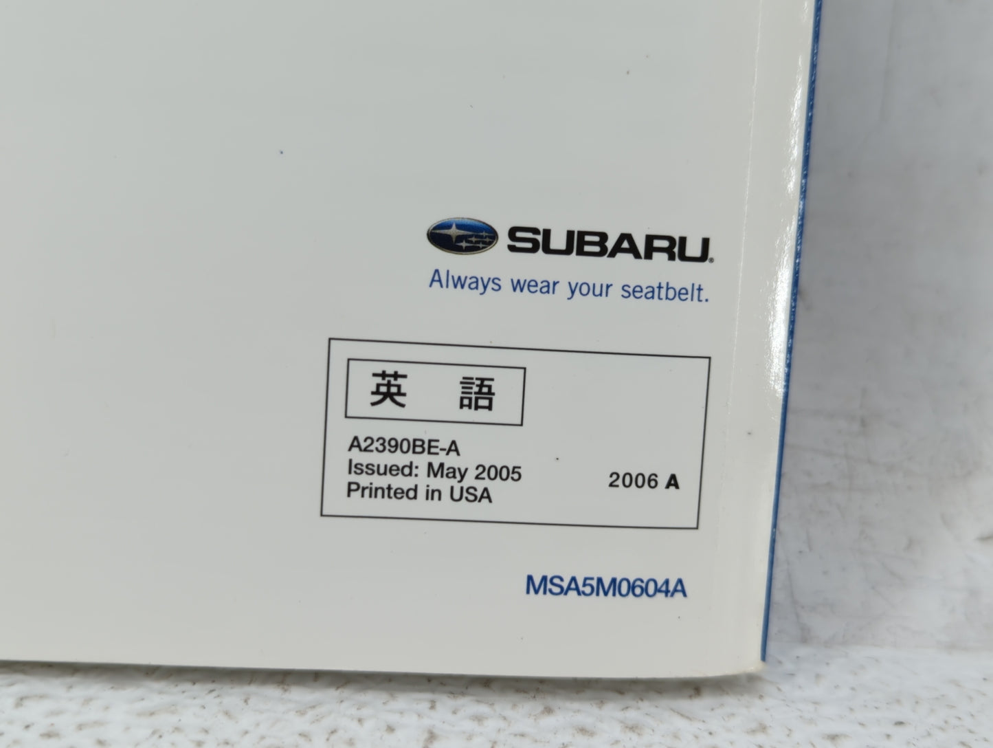 2006 Subaru Legacy Owners Manual Book Guide OEM Used Auto Parts - Oemusedautoparts1.com