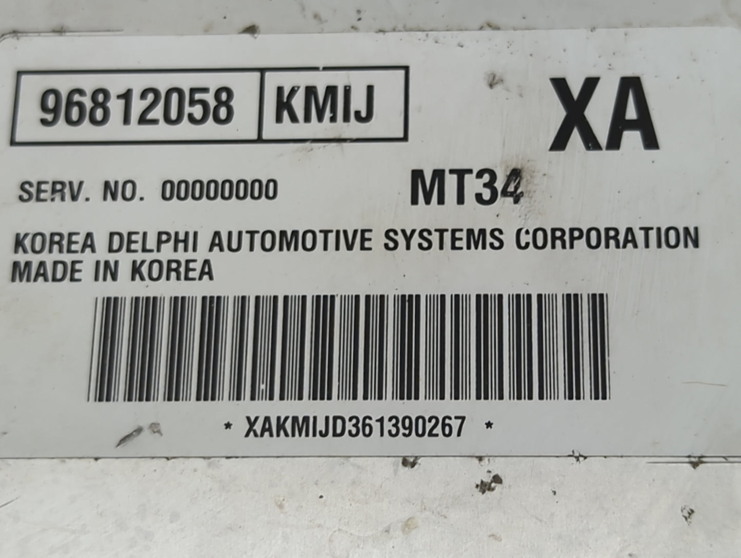 2006 Suzuki Forenza PCM Engine Control Computer ECU ECM PCU OEM P/N:96812058 KMIJ Fits OEM Used Auto Parts - Oemusedautopart