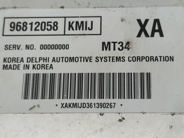 2006 Suzuki Forenza PCM Engine Control Computer ECU ECM PCU OEM P/N:96812058 KMIJ Fits OEM Used Auto Parts