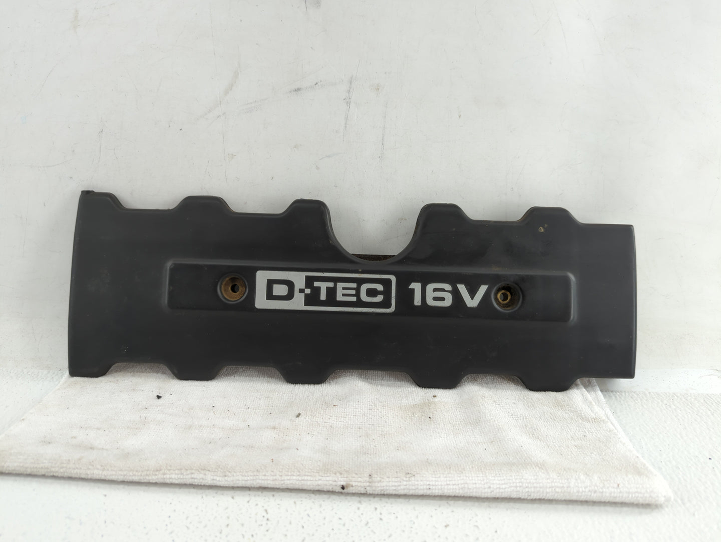 2006 Suzuki Forenza Engine Cover - Oemusedautoparts1.com