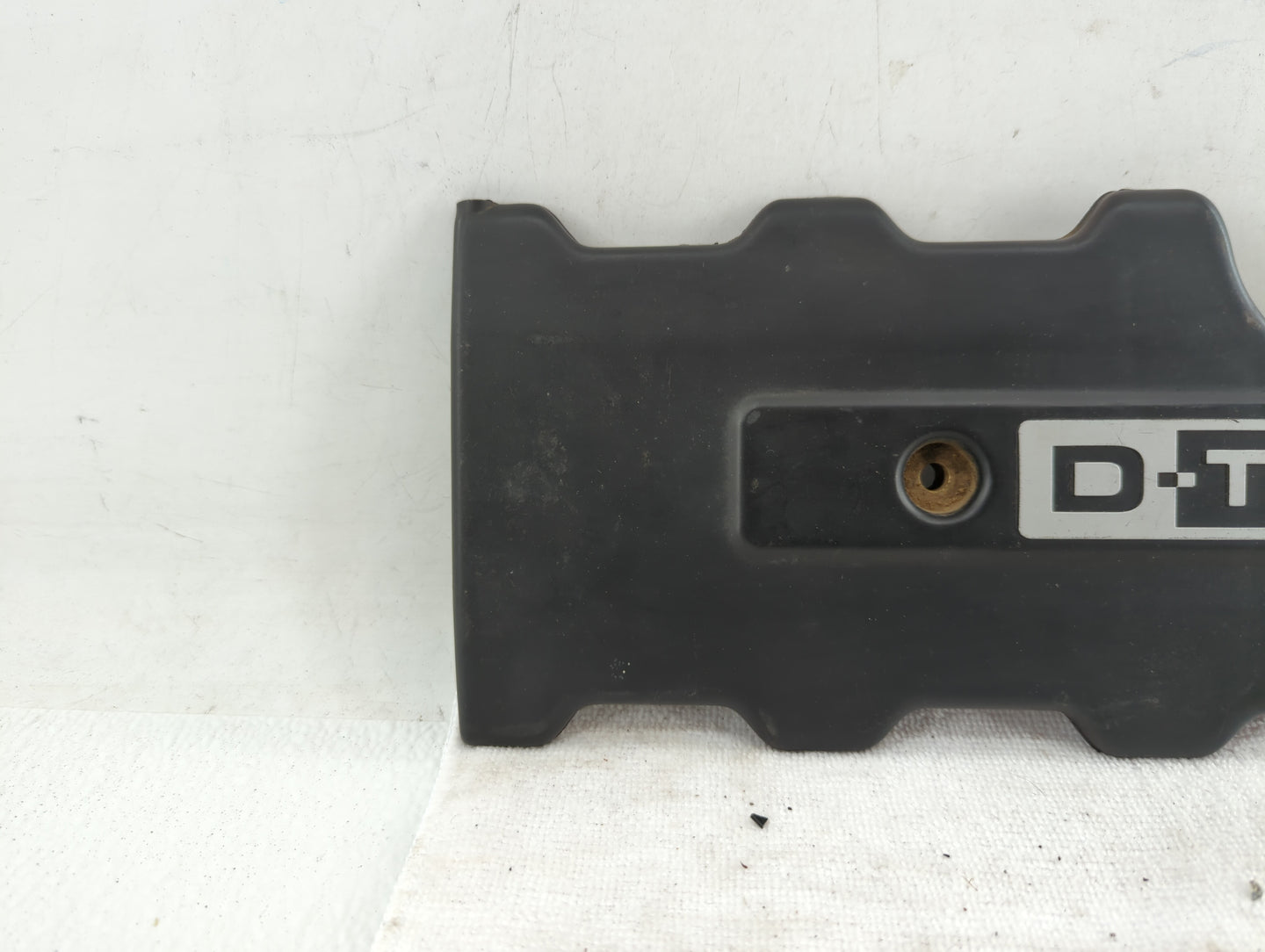 2006 Suzuki Forenza Engine Cover - Oemusedautoparts1.com
