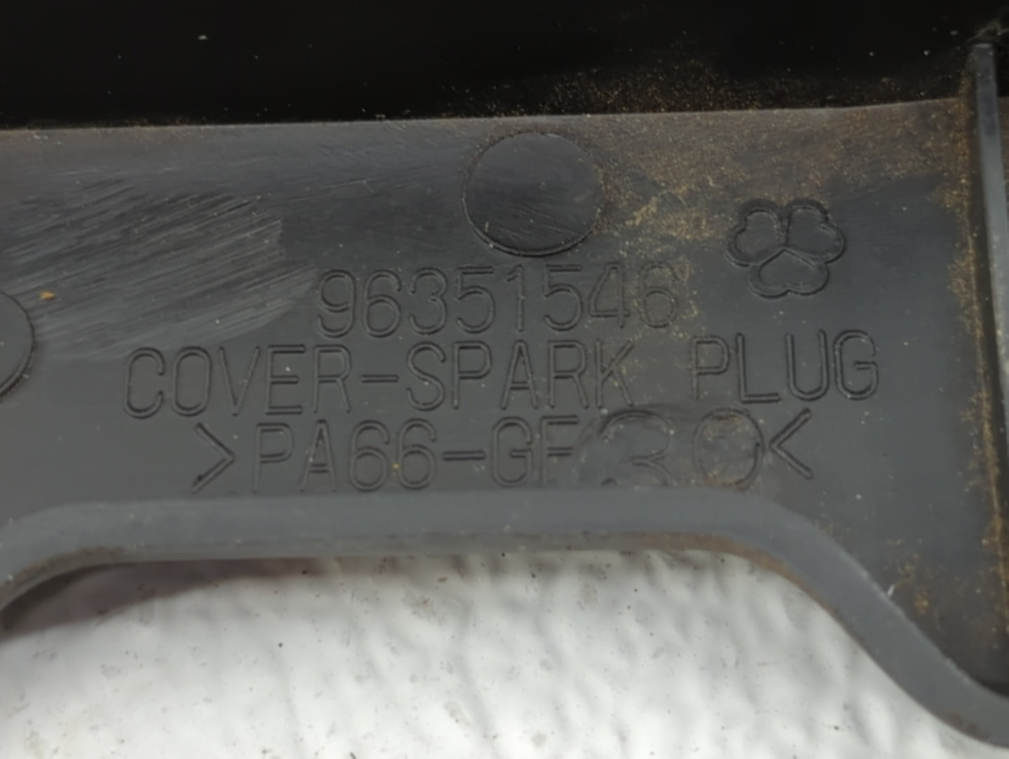 2006 Suzuki Forenza Engine Cover - Oemusedautoparts1.com