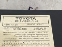 2006-2007 Toyota 4runner Radio AM FM Cd Player Receiver Replacement P/N:86120-52530 122000-81400101 Fits Fits 2006 2007 OEM 