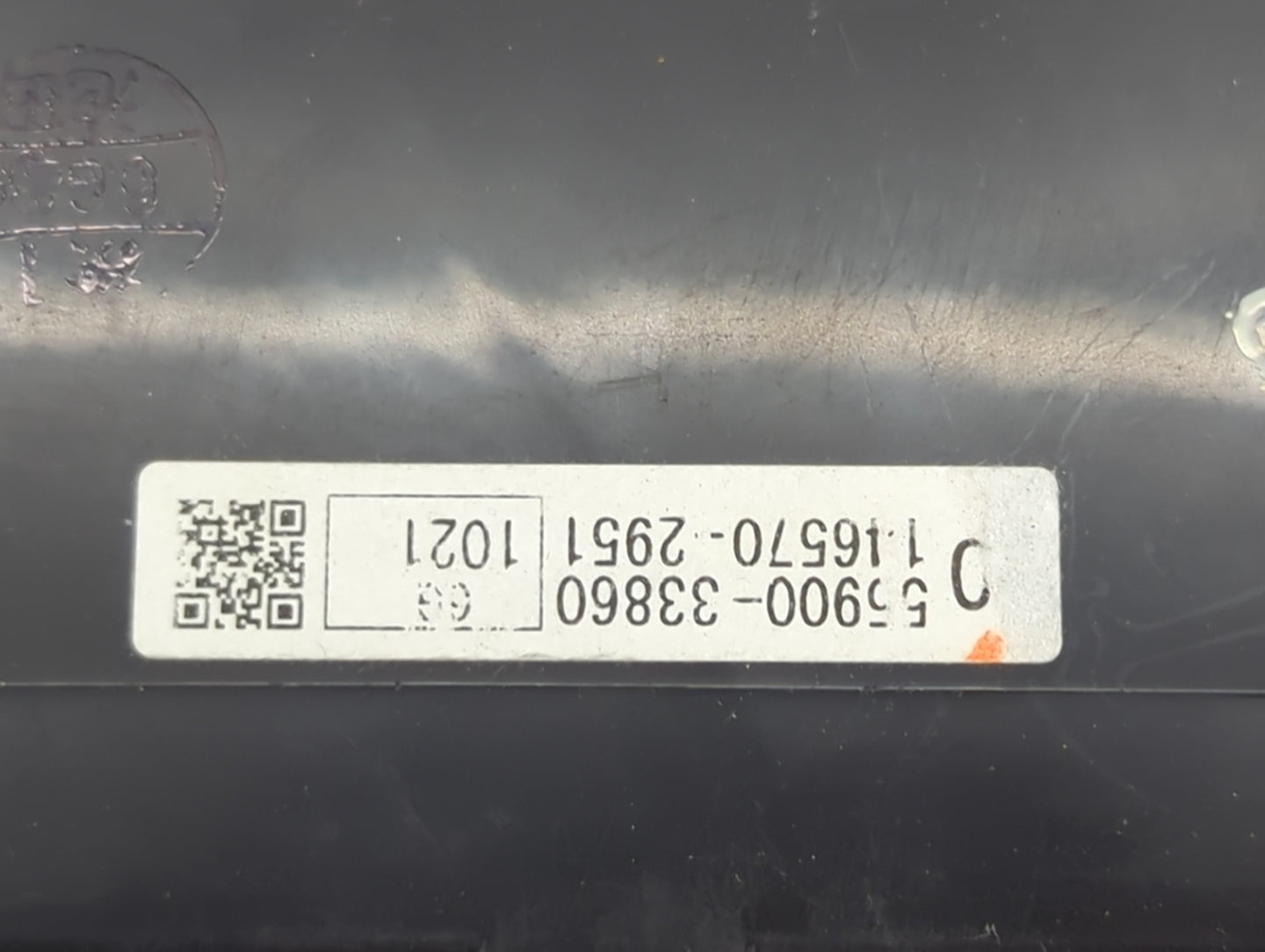 2002-2006 Toyota Camry Climate Control Module Temperature AC/Heater Replacement Fits Fits 2002 2003 2004 2005 2006 OEM Used 