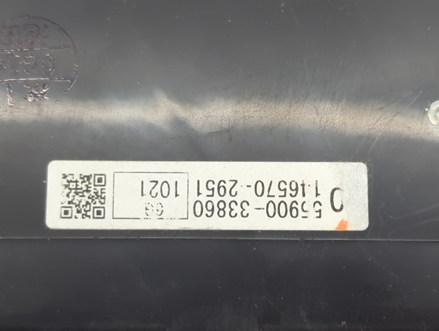 2002-2006 Toyota Camry Climate Control Module Temperature AC/Heater Replacement Fits Fits 2002 2003 2004 2005 2006 OEM Used 