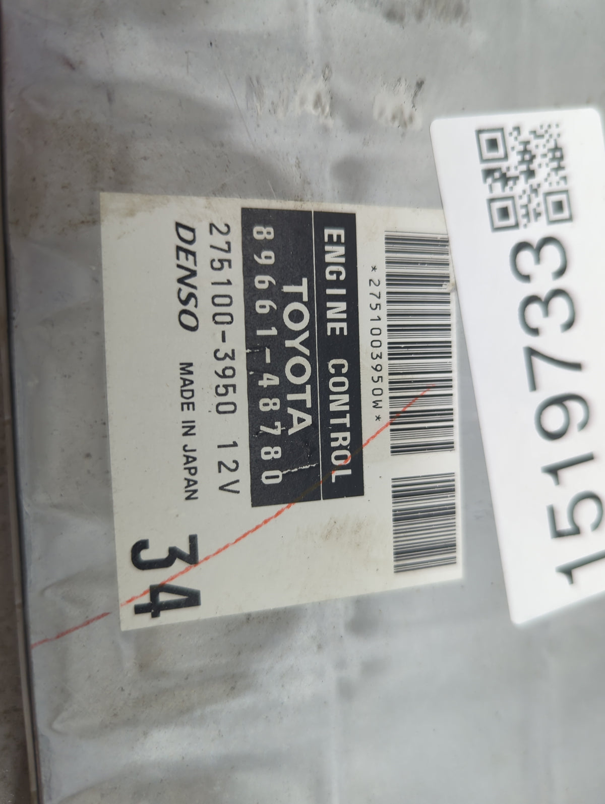2006 Toyota Highlander PCM Engine Control Computer ECU ECM PCU OEM P/N:275100-3950 89661-48780 OEM Used Auto Parts - Oemused