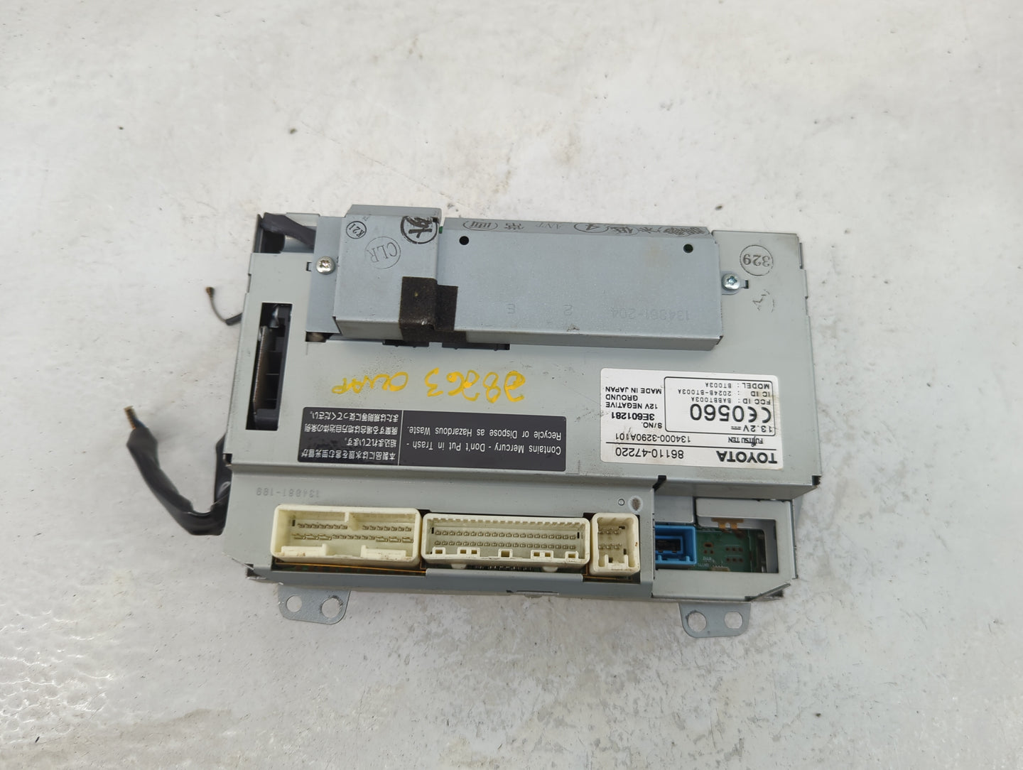 2006-2009 Toyota Prius Information Display Screen - Oemusedautoparts1.com