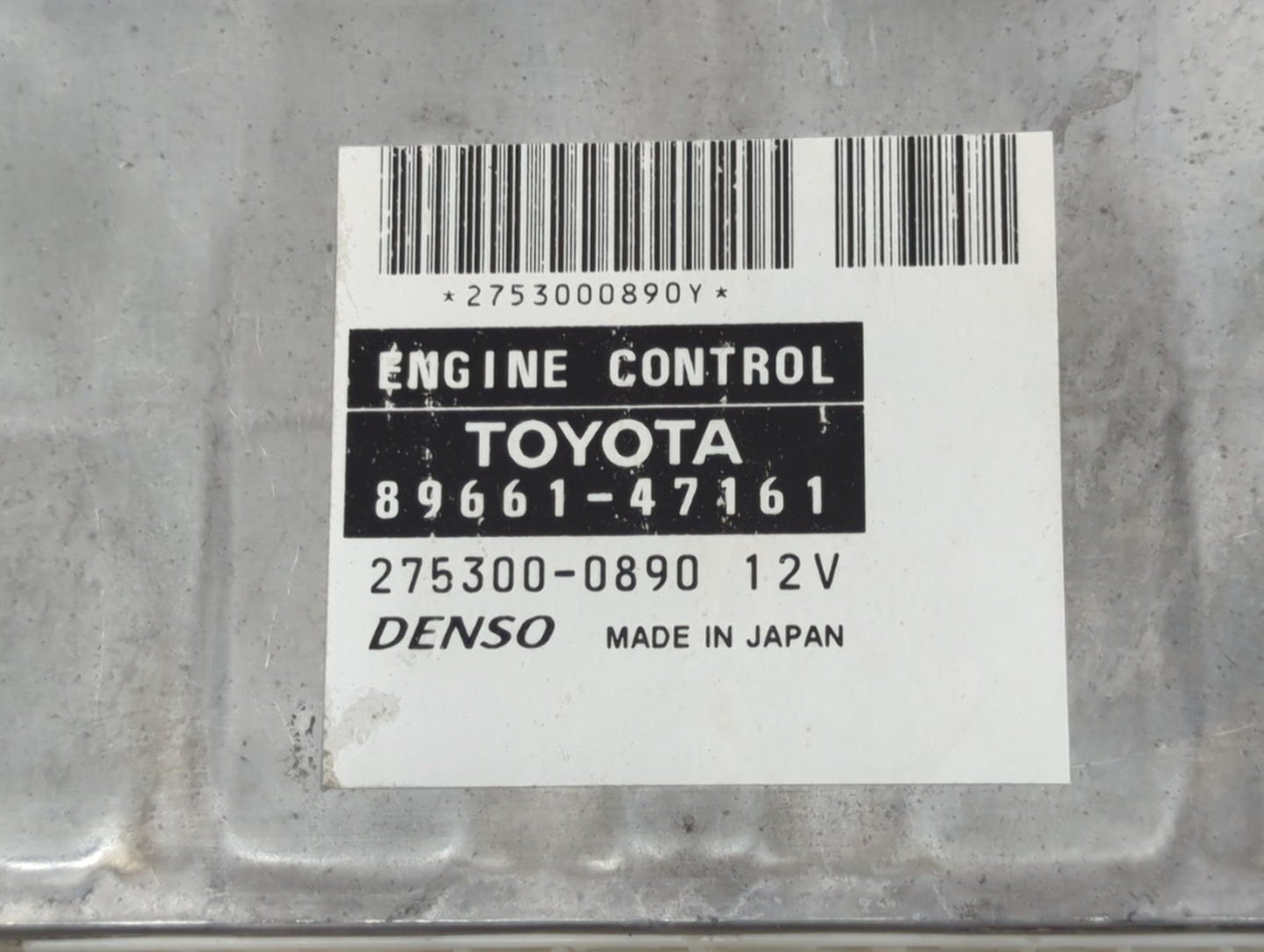 2004-2006 Toyota Prius PCM Engine Control Computer ECU ECM PCU OEM P/N:89661-47161 Fits Fits 2004 2005 2006 OEM Used Auto Pa