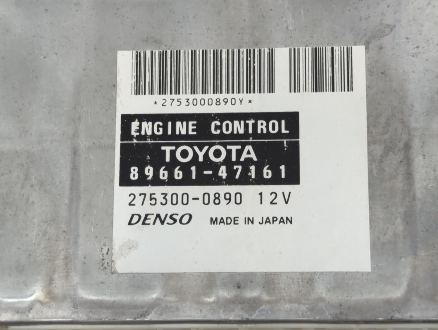 2004-2006 Toyota Prius PCM Engine Control Computer ECU ECM PCU OEM P/N:89661-47161 Fits Fits 2004 2005 2006 OEM Used Auto Pa