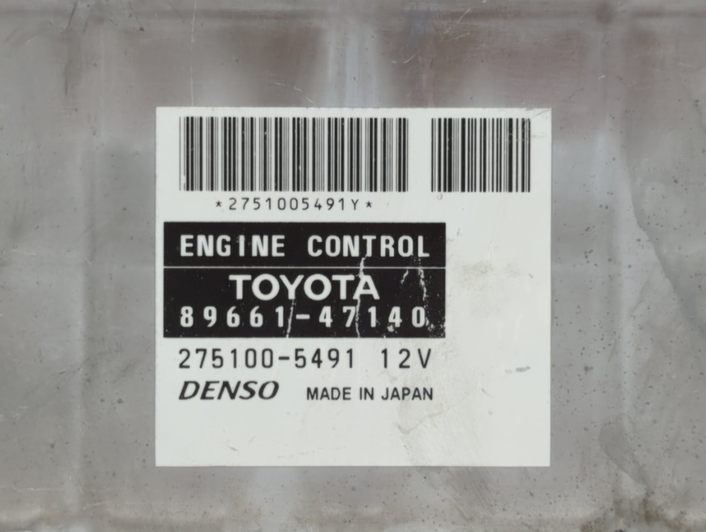 2006-2008 Toyota Prius PCM Engine Control Computer ECU ECM PCU OEM P/N:89981-47211 89661-47161 Fits Fits 2006 2007 2008 OEM 