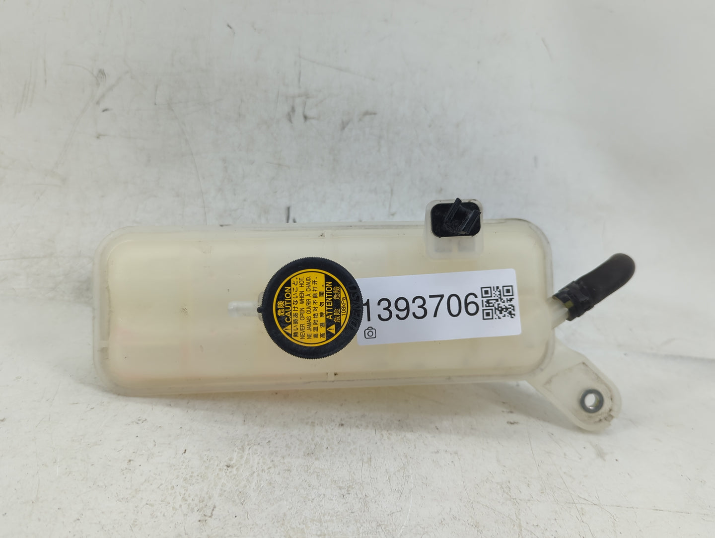 2006-2018 Toyota Rav4 Radiator Coolant Overflow Expansion Tank Bottle 1393706 - Oemusedautoparts1.com