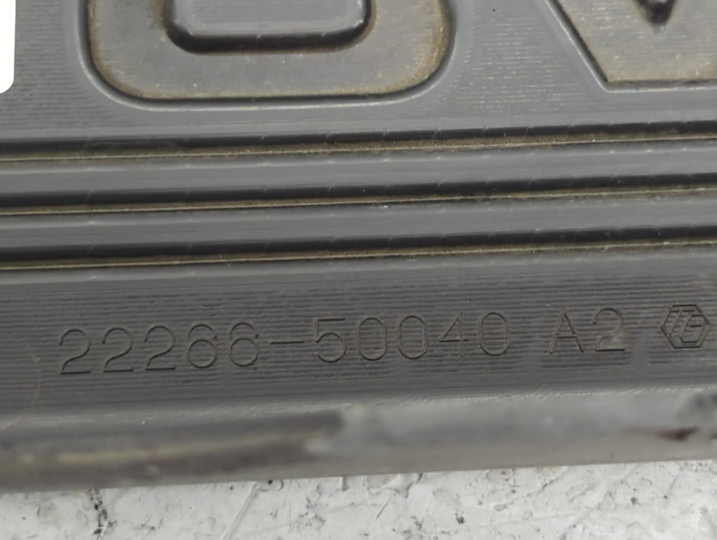 2006 Toyota Sequoia Engine Cover - Oemusedautoparts1.com