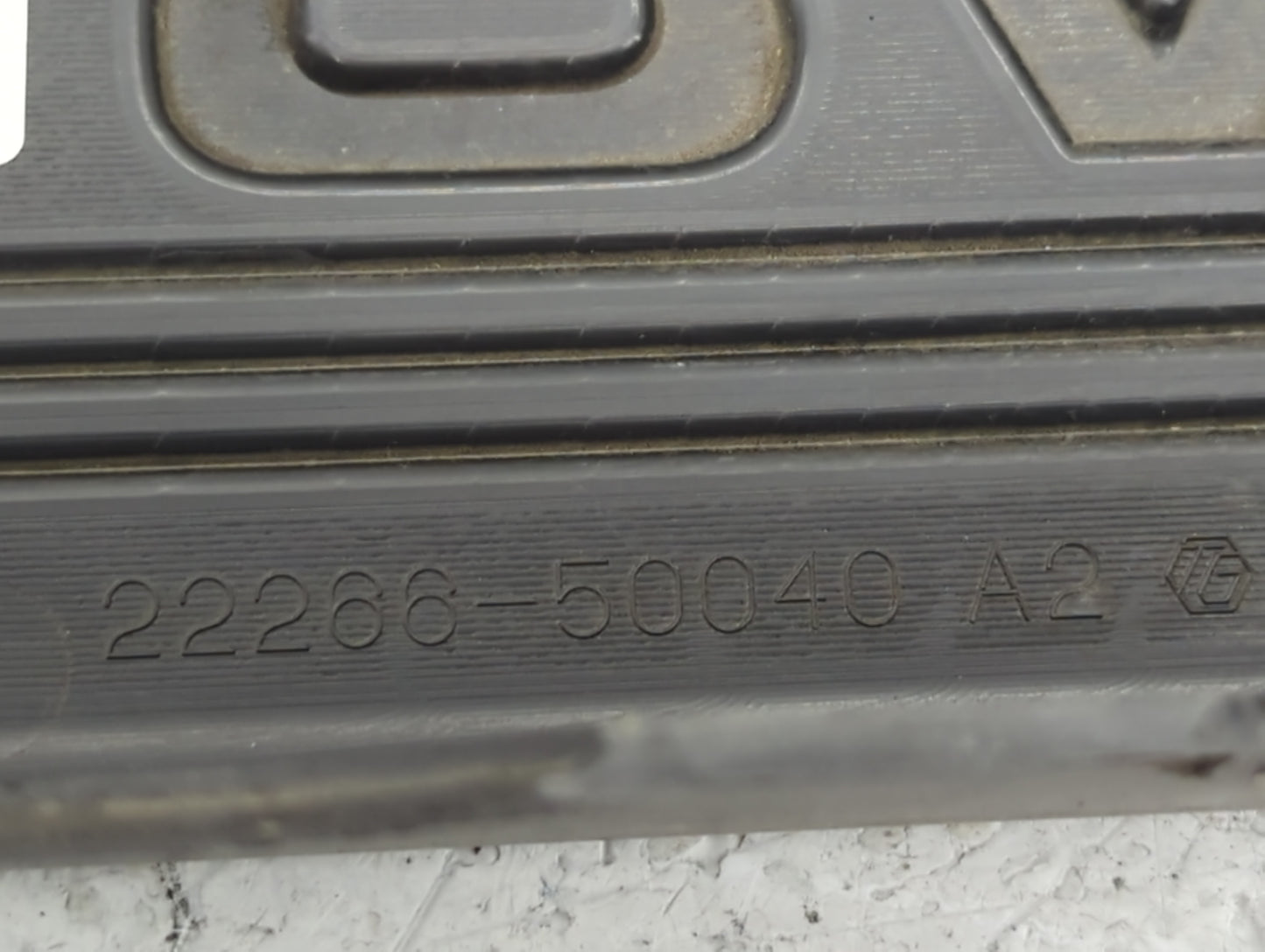 2006 Toyota Sequoia Engine Cover - Oemusedautoparts1.com