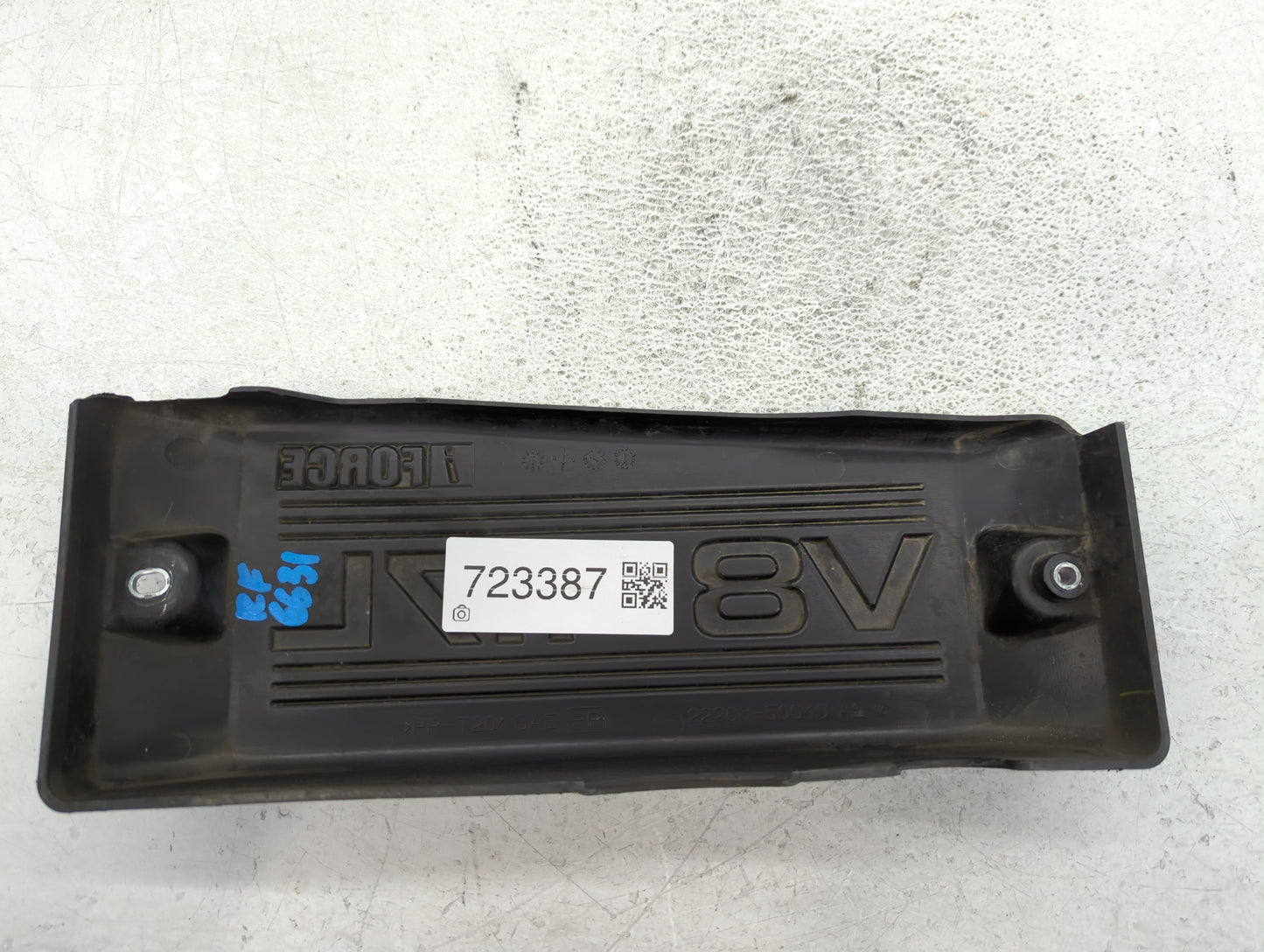 2006 Toyota Sequoia Engine Cover - Oemusedautoparts1.com