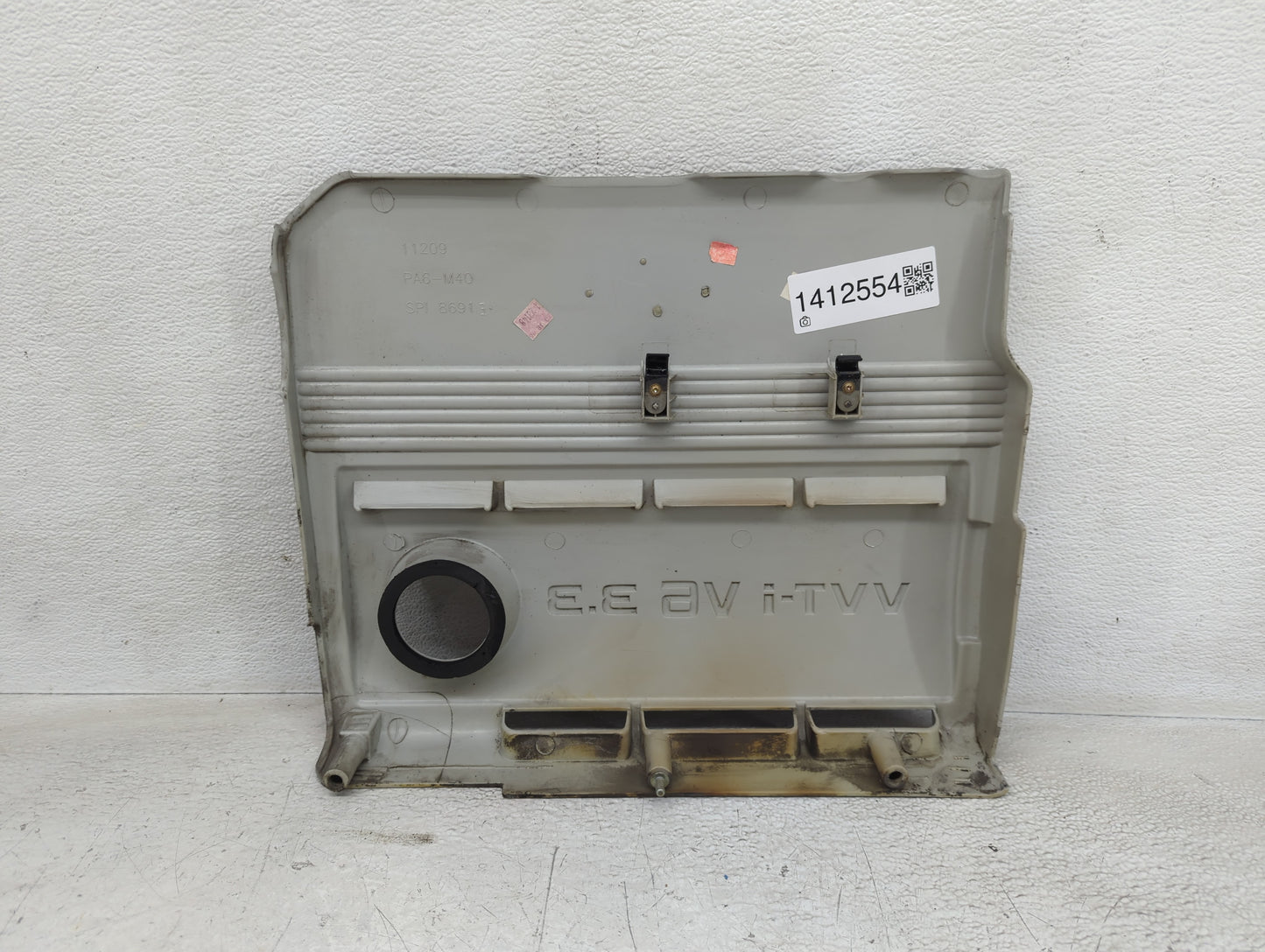 2006 Toyota Sienna Engine Cover - Oemusedautoparts1.com