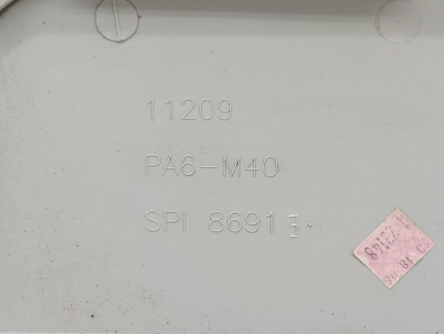 2006 Toyota Sienna Engine Cover - Oemusedautoparts1.com