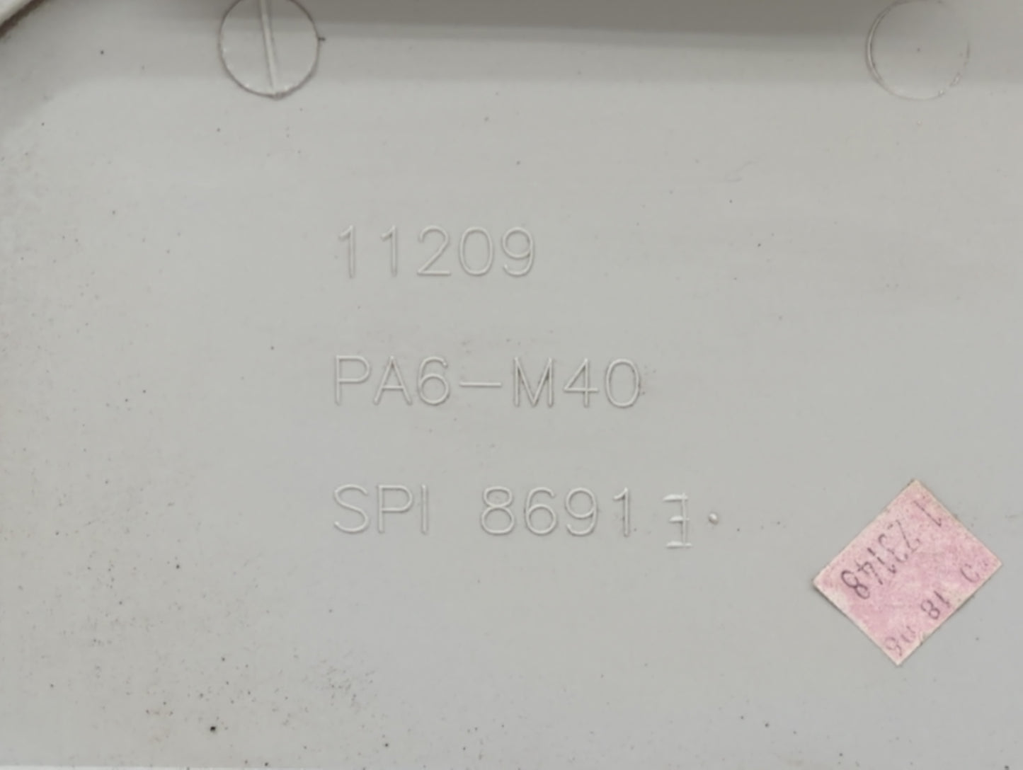 2006 Toyota Sienna Engine Cover - Oemusedautoparts1.com