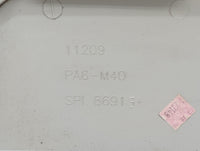 2006 Toyota Sienna Engine Cover - Oemusedautoparts1.com