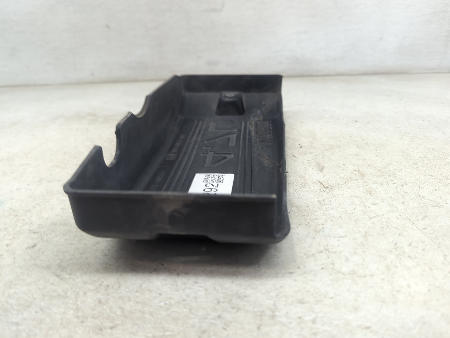2006 Toyota Tundra Engine Cover Black - Oemusedautoparts1.com