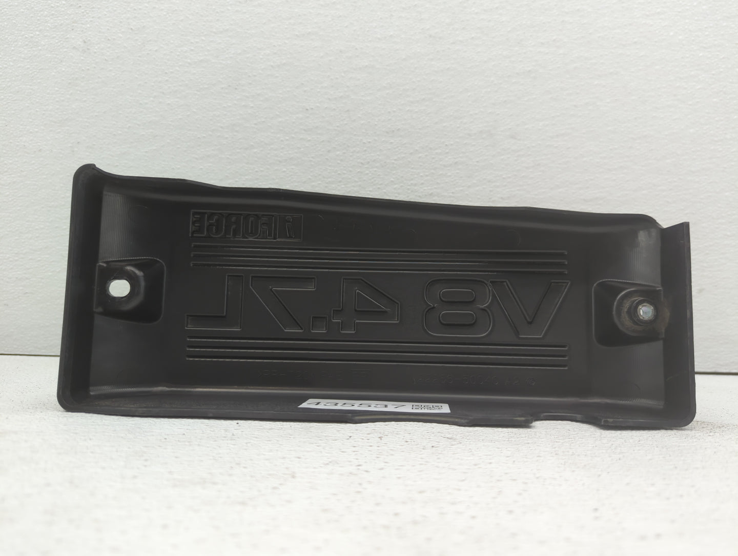 2006 Toyota Tundra Engine Cover - Oemusedautoparts1.com