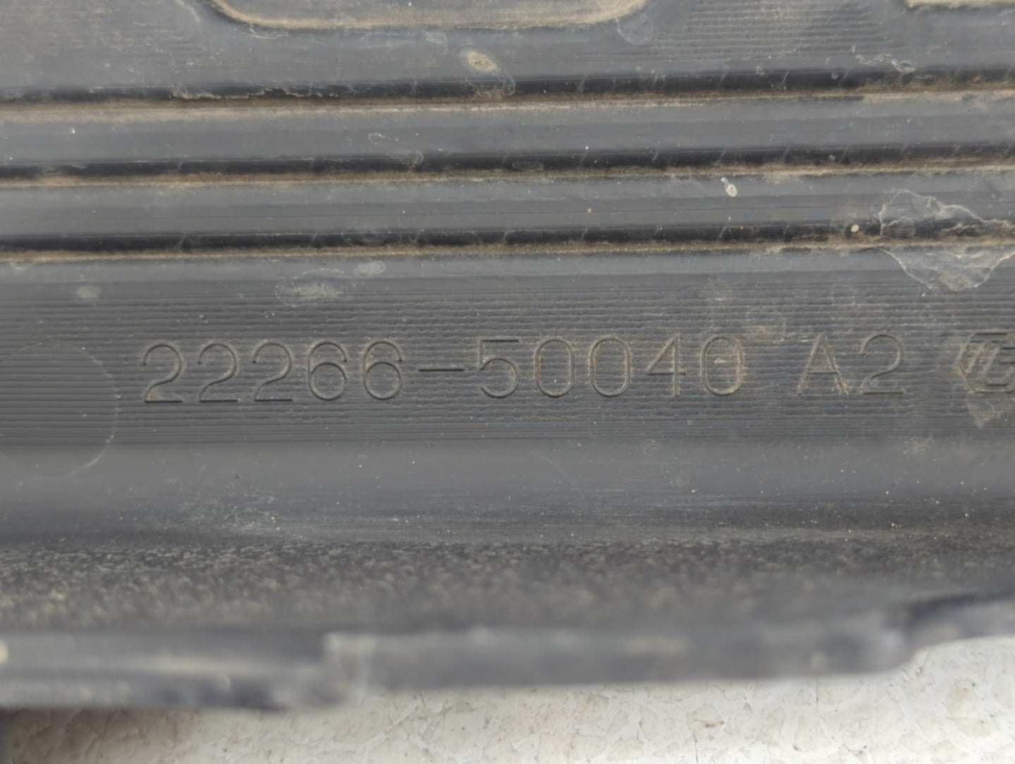 2006 Toyota Tundra Engine Cover - Oemusedautoparts1.com