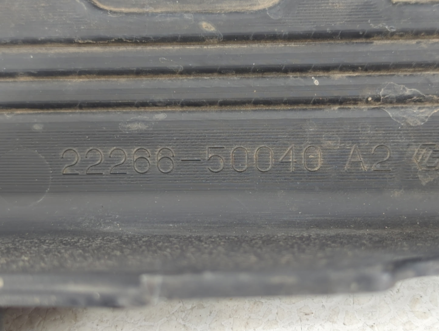 2006 Toyota Tundra Engine Cover - Oemusedautoparts1.com