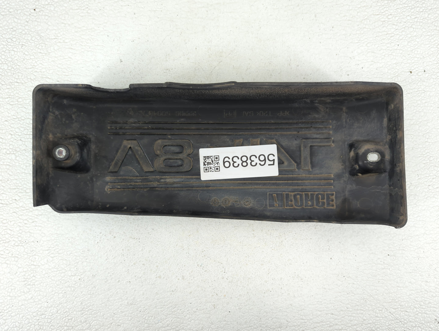 2006 Toyota Tundra Engine Cover - Oemusedautoparts1.com