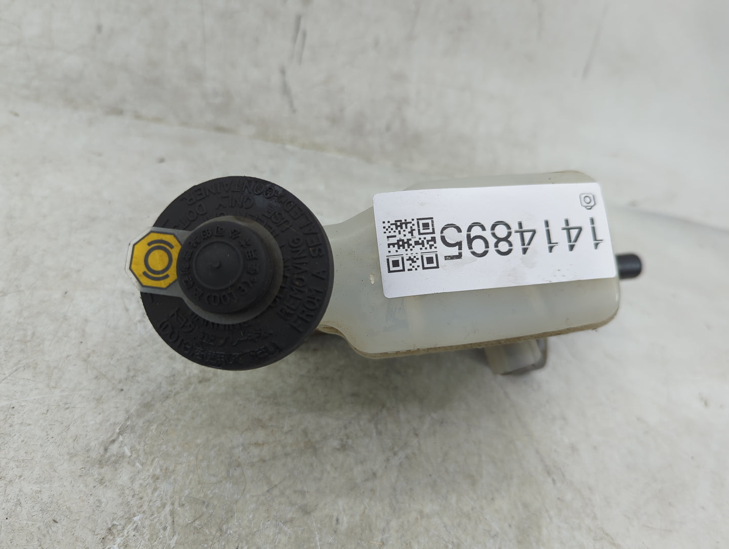 2006-2012 Toyota Yaris Brake Master Cylinder - Oemusedautoparts1.com