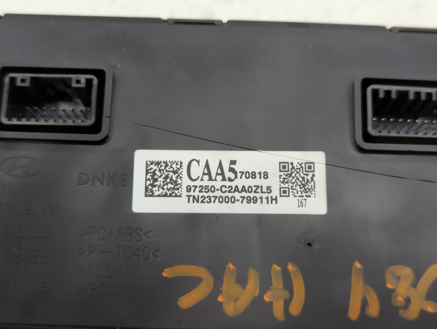 2006-2007 Volkswagen Passat Climate Control Module Temperature AC/Heater Replacement P/N:97250-C2AA0ZL5 Fits Fits 2006 2007 