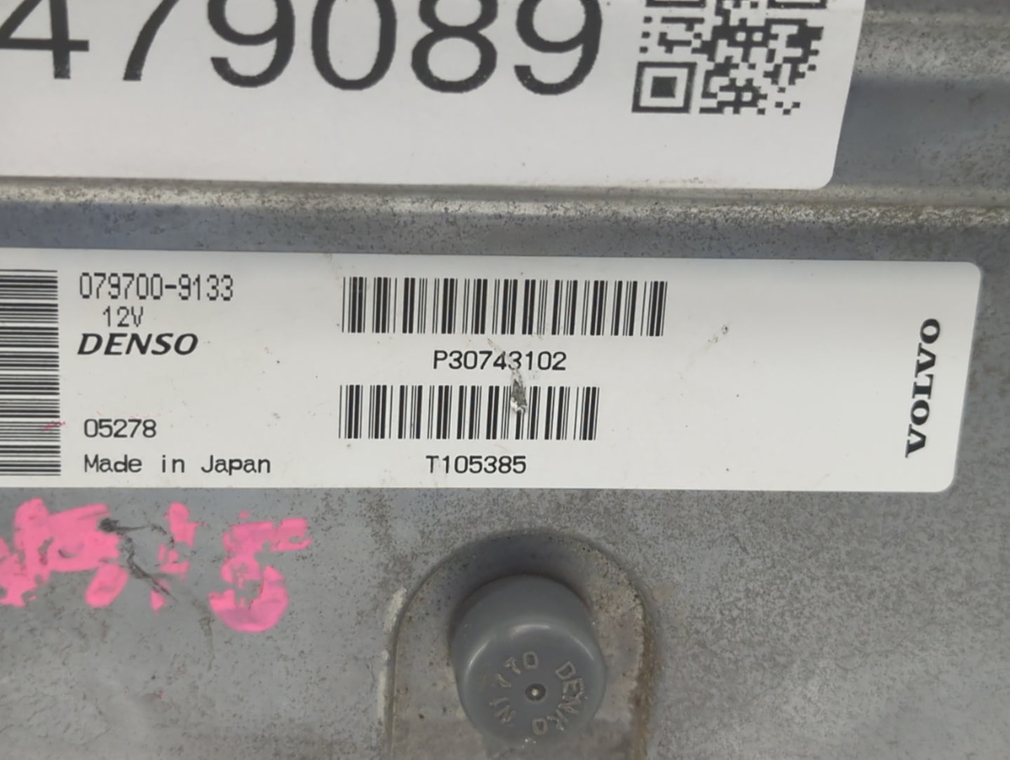 2006 Volvo V40 PCM Engine Control Computer ECU ECM PCU OEM P/N:P30650677 P30743102 Fits Fits 2004 2005 OEM Used Auto Parts -