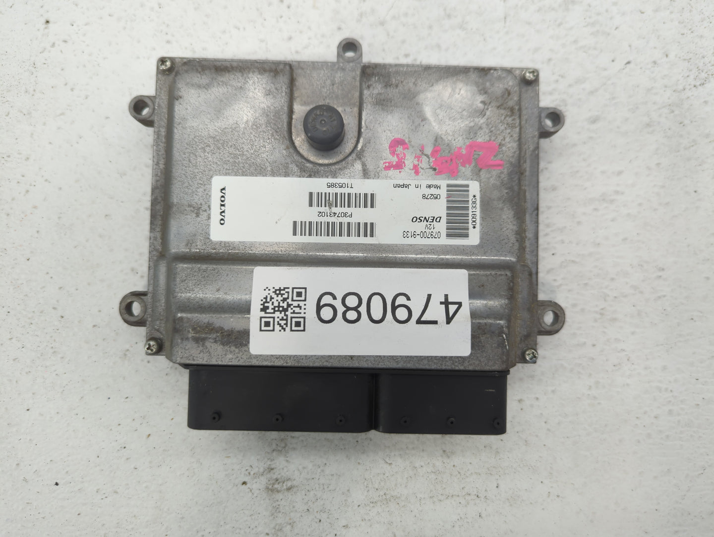 2006 Volvo V40 PCM Engine Control Computer ECU ECM PCU OEM P/N:P30650677 P30743102 Fits Fits 2004 2005 OEM Used Auto Parts -