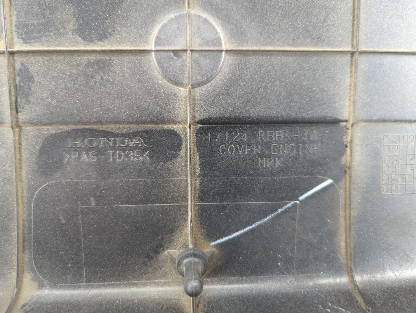 2007 Acura Tsx Engine Cover - Oemusedautoparts1.com