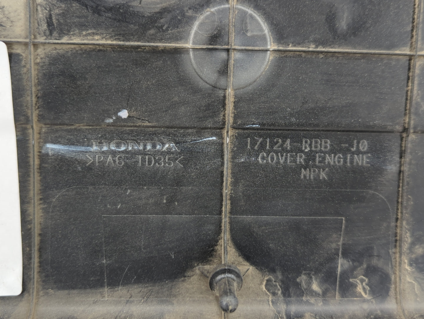 2007 Acura Tsx Engine Cover - Oemusedautoparts1.com