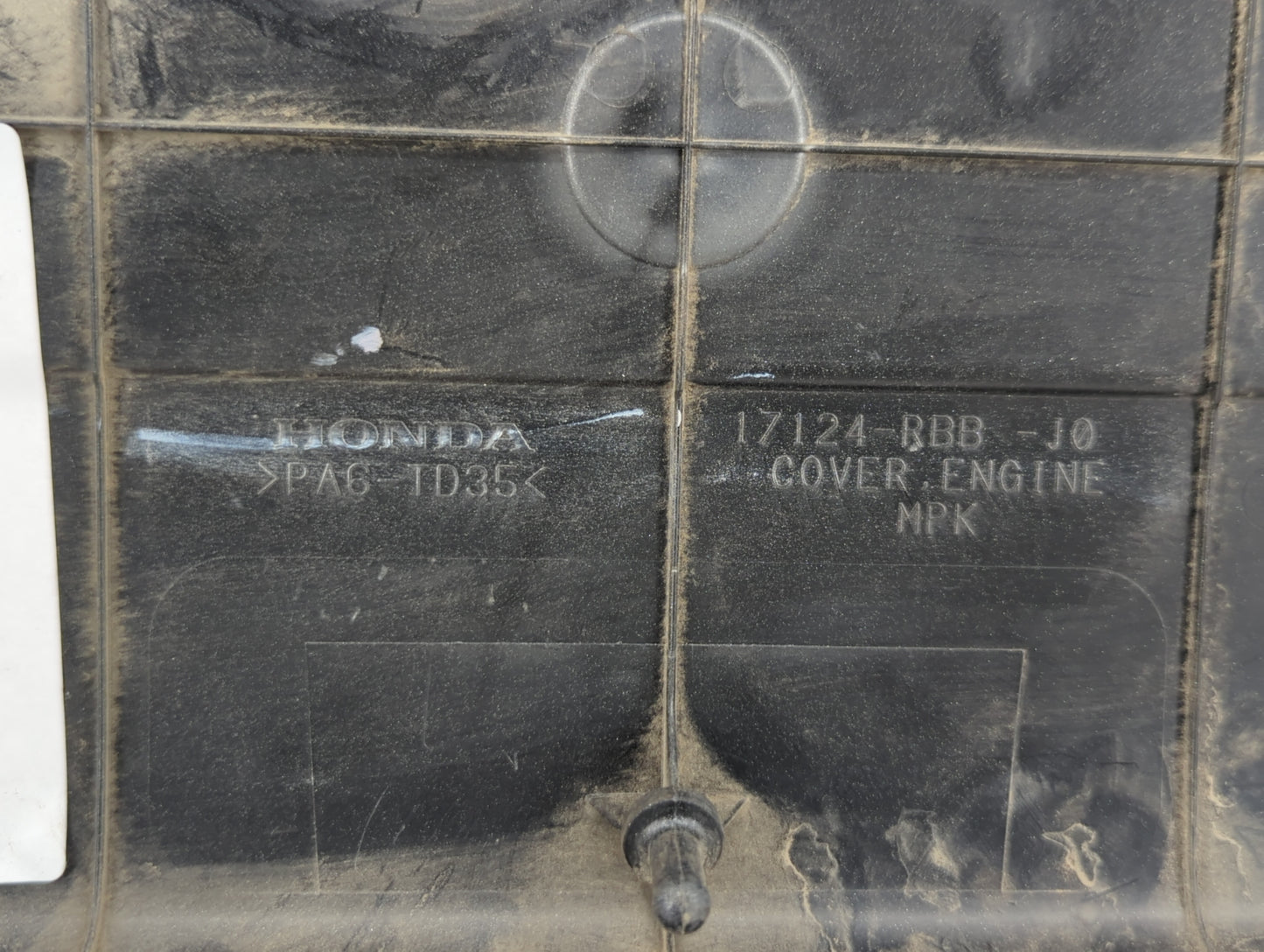 2007 Acura Tsx Engine Cover - Oemusedautoparts1.com