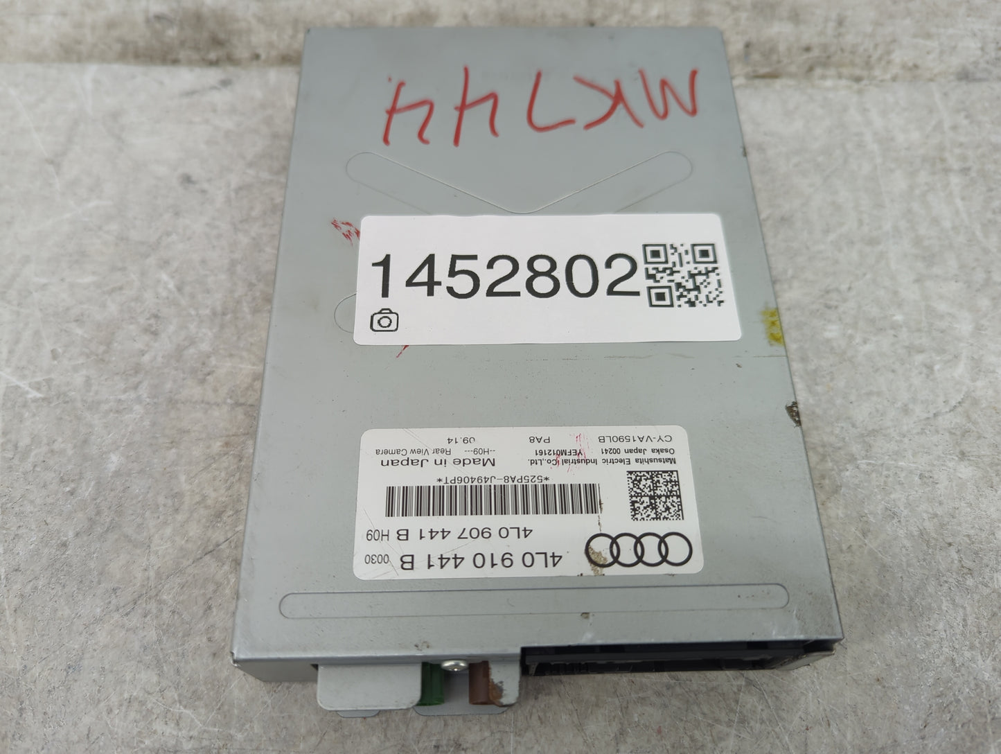 2010-2020 Audi Q7 Information-gps-tv Control Module - Oemusedautoparts1.com