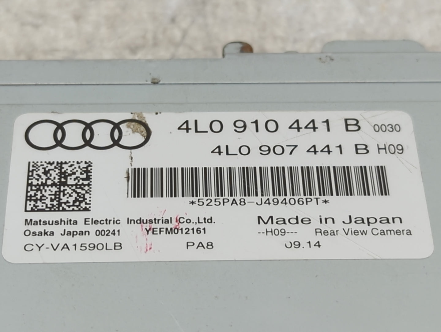 2010-2020 Audi Q7 Information-gps-tv Control Module - Oemusedautoparts1.com