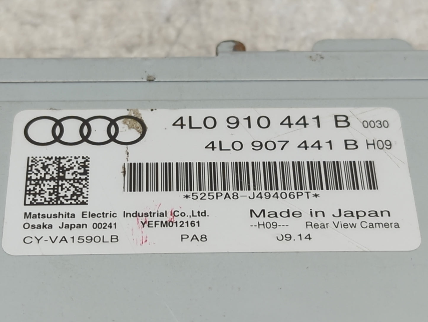 2010-2020 Audi Q7 Information-gps-tv Control Module - Oemusedautoparts1.com