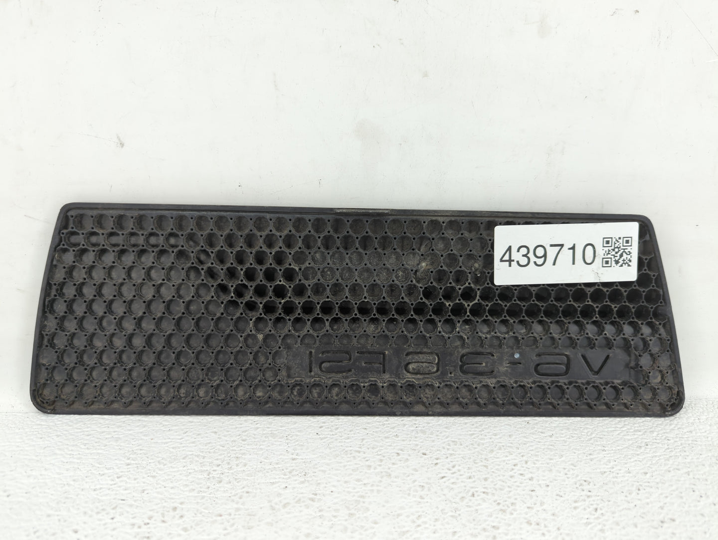 2007 Audi Q7 Engine Cover - Oemusedautoparts1.com