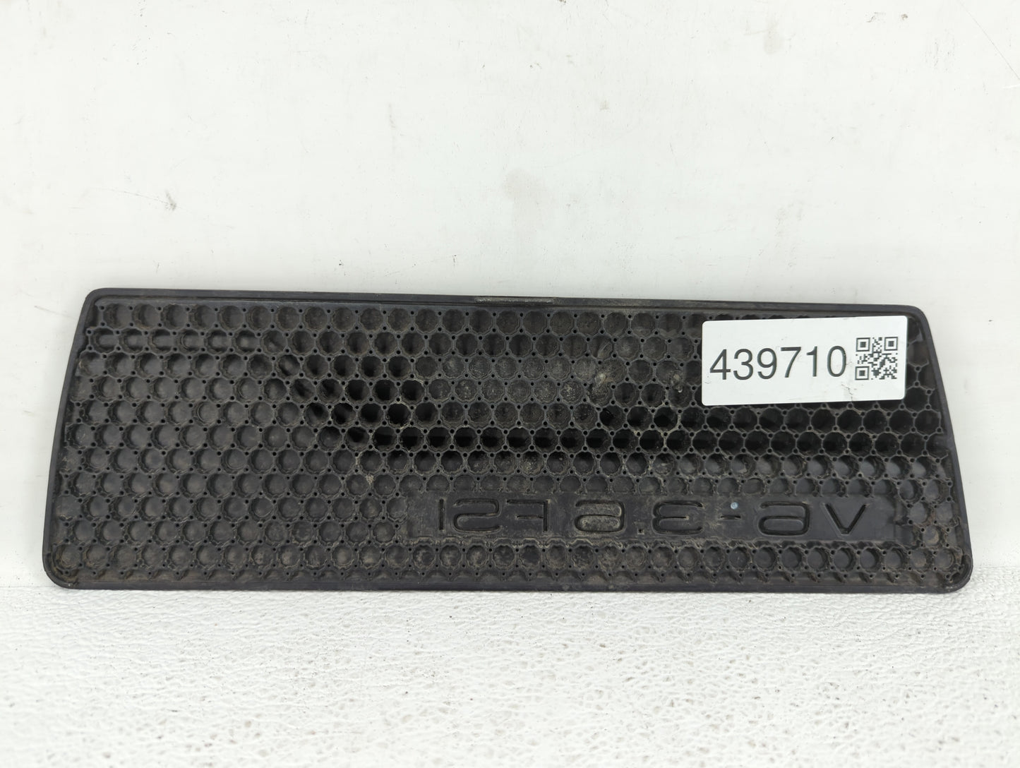 2007 Audi Q7 Engine Cover - Oemusedautoparts1.com