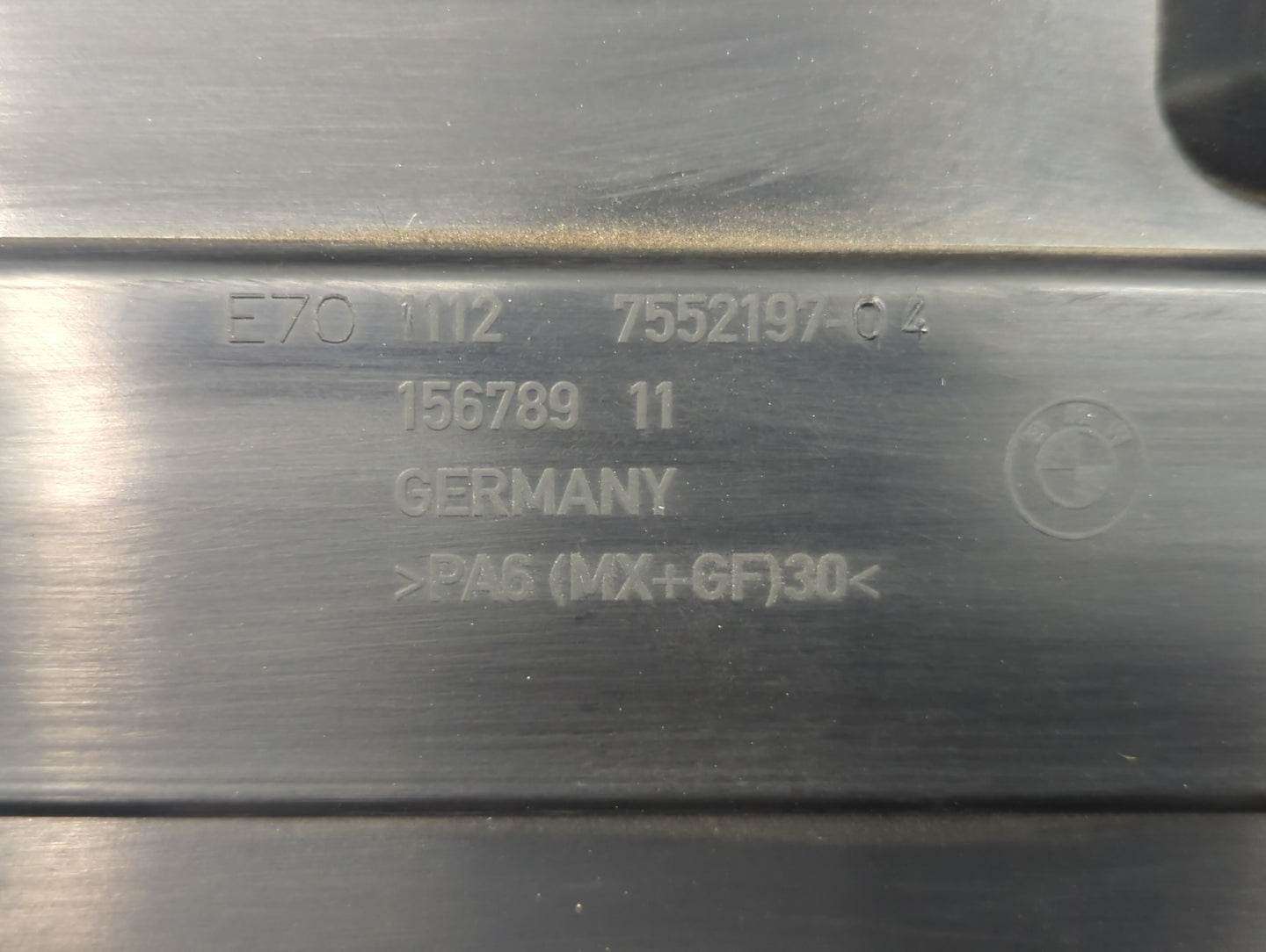 2007 Bmw 328i Engine Cover - Oemusedautoparts1.com