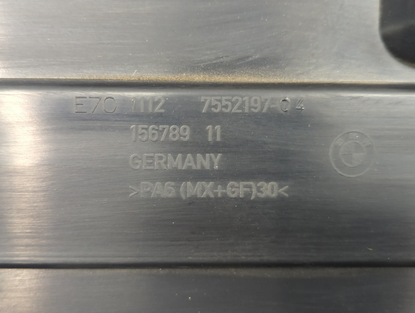 2007 Bmw 328i Engine Cover - Oemusedautoparts1.com