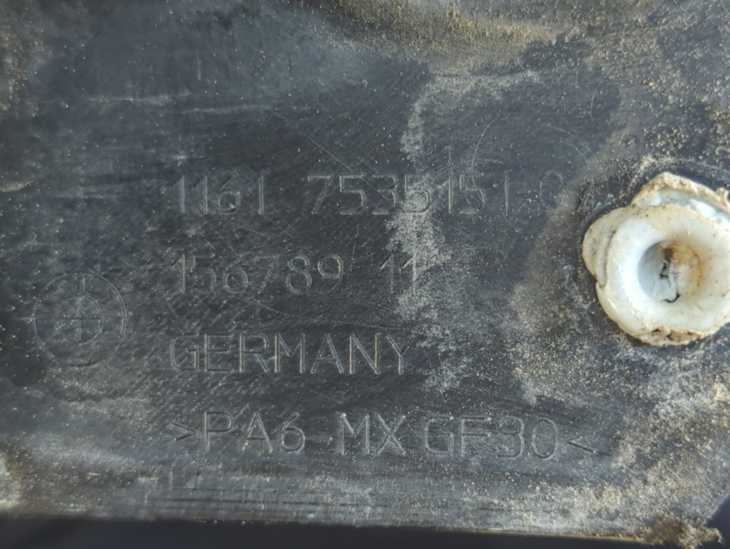 2007 Bmw 650i Engine Cover - Oemusedautoparts1.com